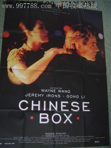 公证书外交部认证代办